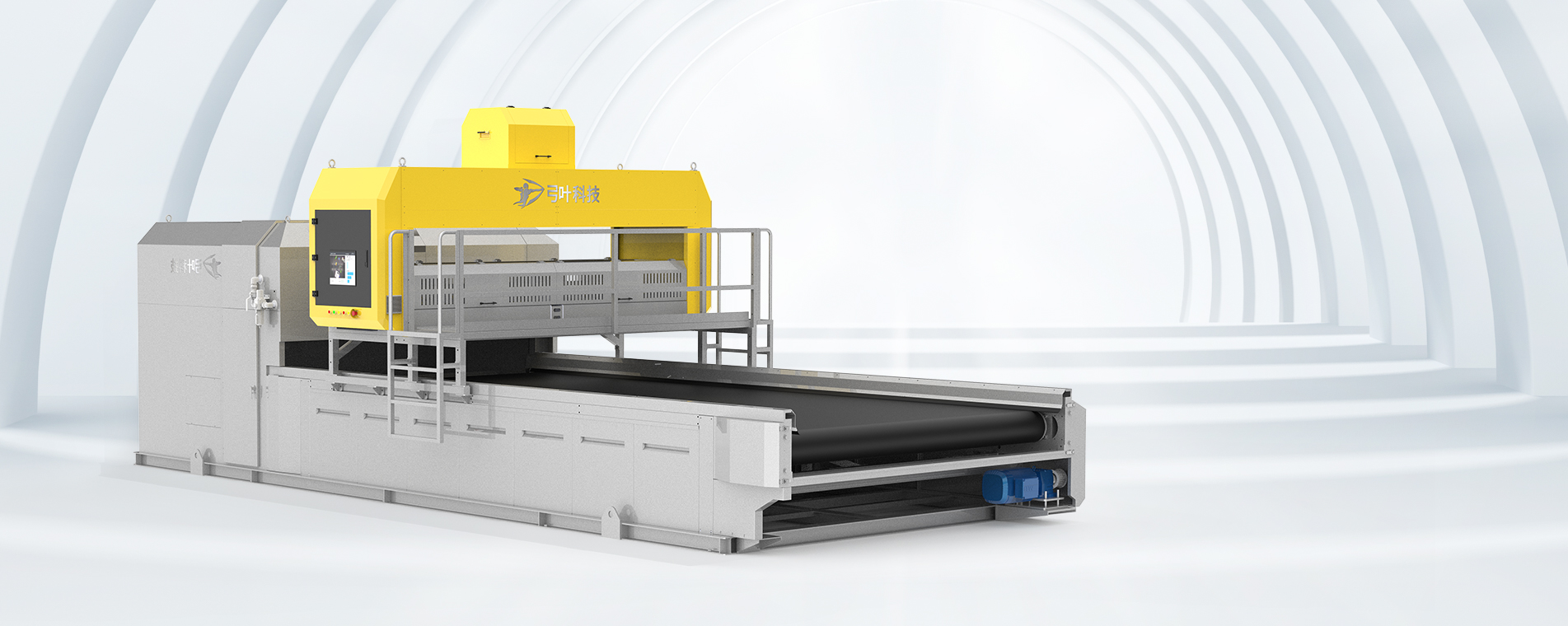 Professional AI and Optoelectronics intelligents Sorting Equipment Provider