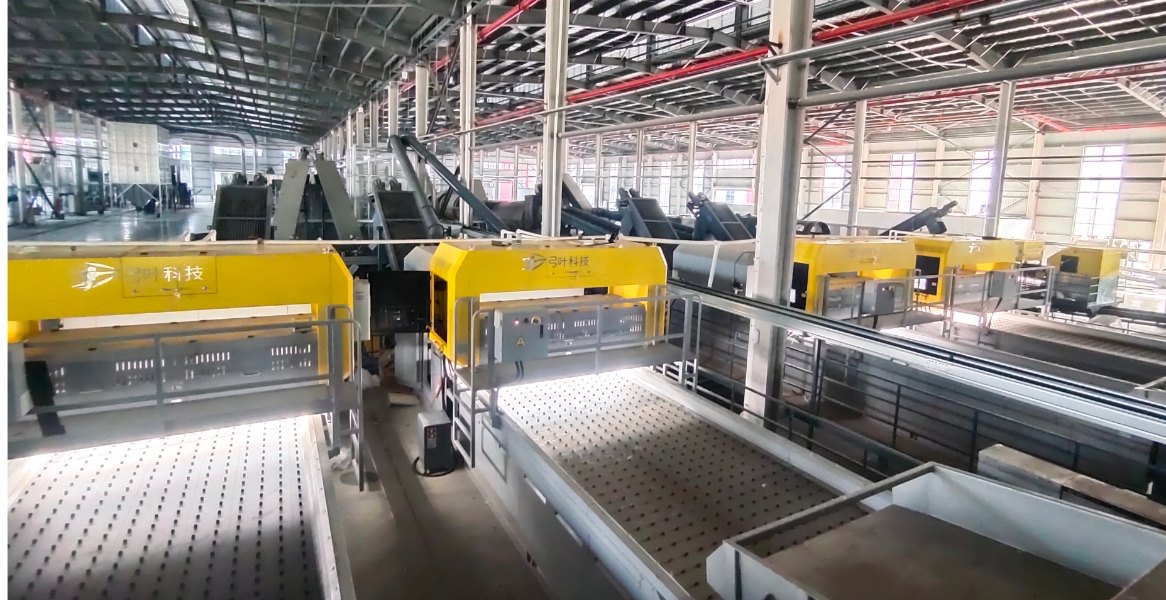 300,000 tons/year Plastic Bottles Sorting Project