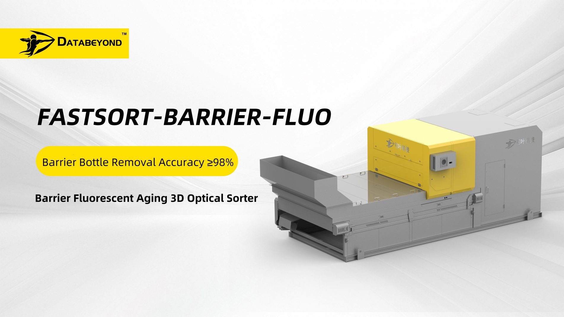 optical sorter for barrier bottle removal 