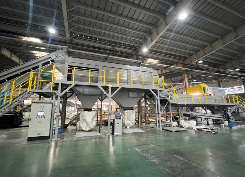 Automated Quality-Based Pricing for Plastic Bales — Stop Paying for Impurities!