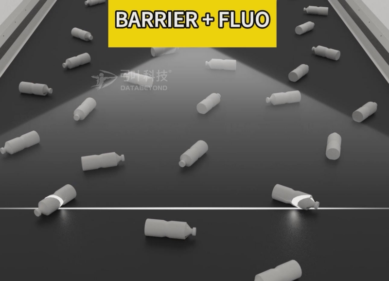 Boost High Quality Clear PET Flakes by Solving Barrier & Fluorescent Aged Bottle Issues