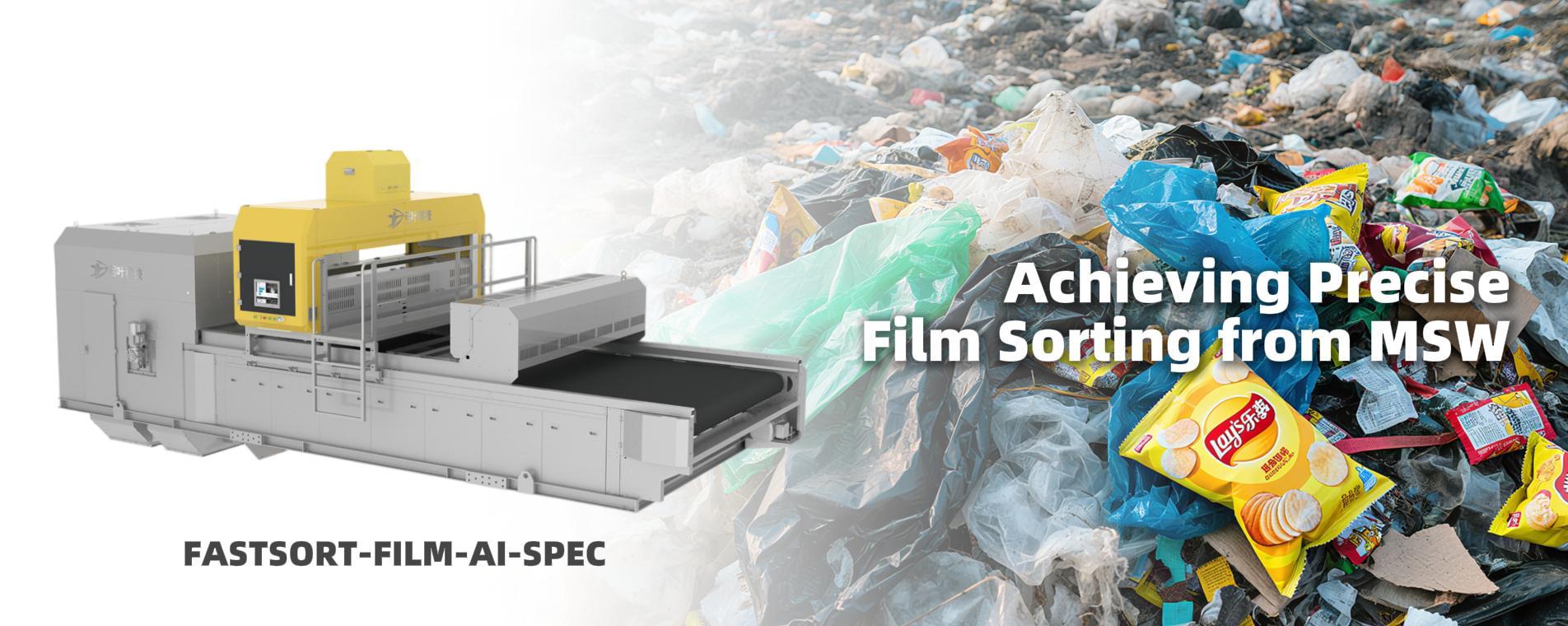 film sorting machine