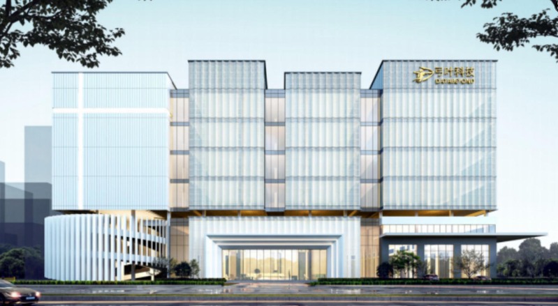 DATABEYOND Building DATABEYOND Building