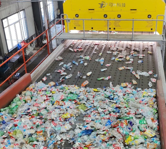 Plastic Flakes Washing Plant